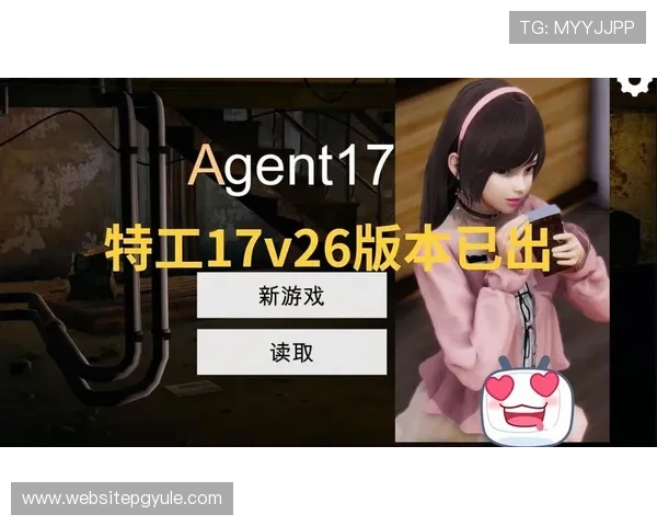 PG娱乐官网手机版开启多平台同步服务，确保玩家在手机端也能轻松畅玩各类热门游戏