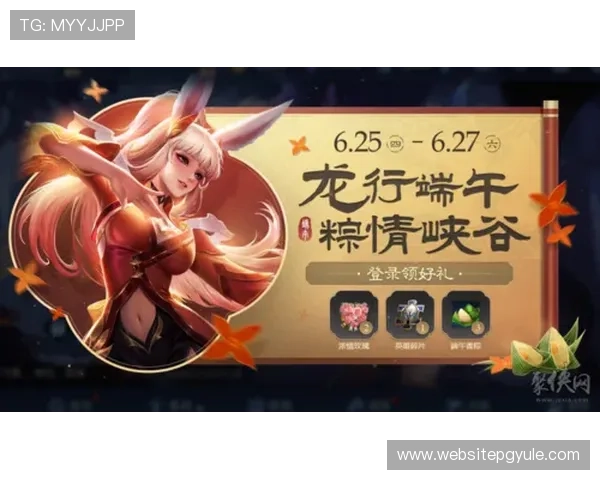 PGSOFT官网旗舰网站全面介绍热门游戏玩法与最新优惠活动助你赢取丰厚奖励