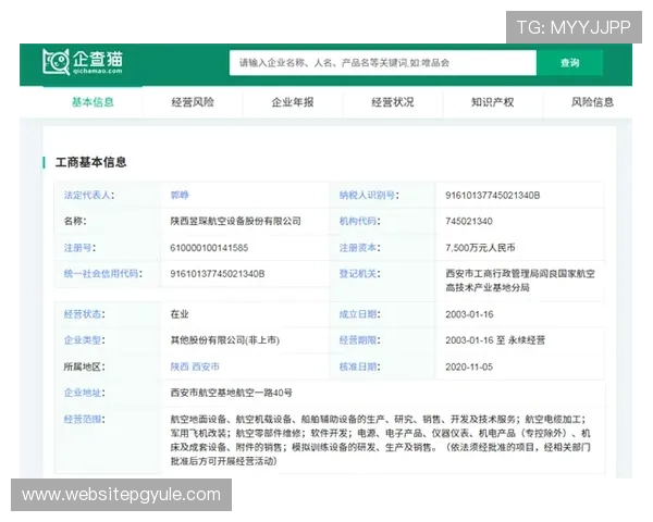 电子pg平台下载官网官方正版渠道，确保游戏下载安全无病毒，支持多设备畅玩