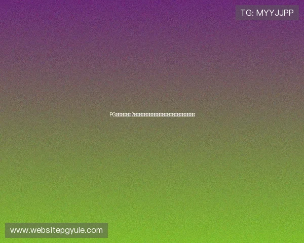PG电子麻将胡了2试玩账号注册流程详解轻松开启游戏之旅畅玩无限精彩